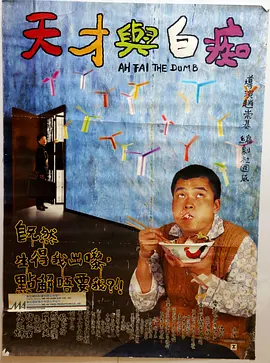 成人www